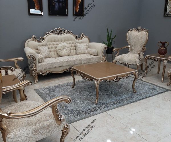مبل کلاسیک افسون
