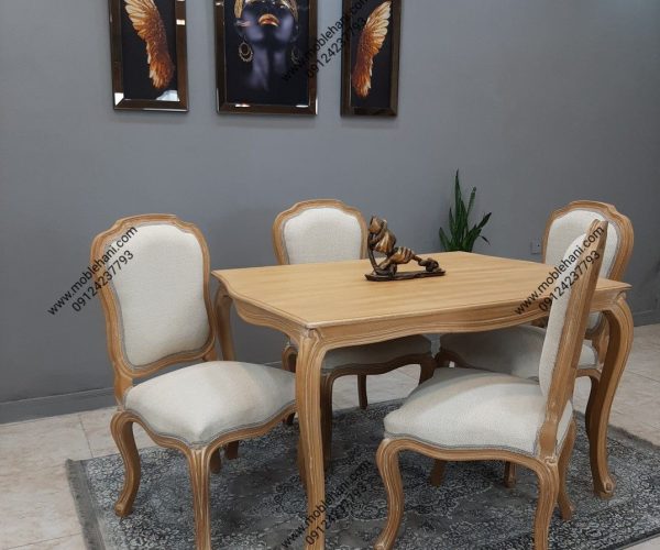 میز ناهار خوری۴ نفره مدل فرانسوی ابزاری