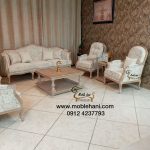 مبل 7نفره استیل فرانسوی پشت گردابزاری