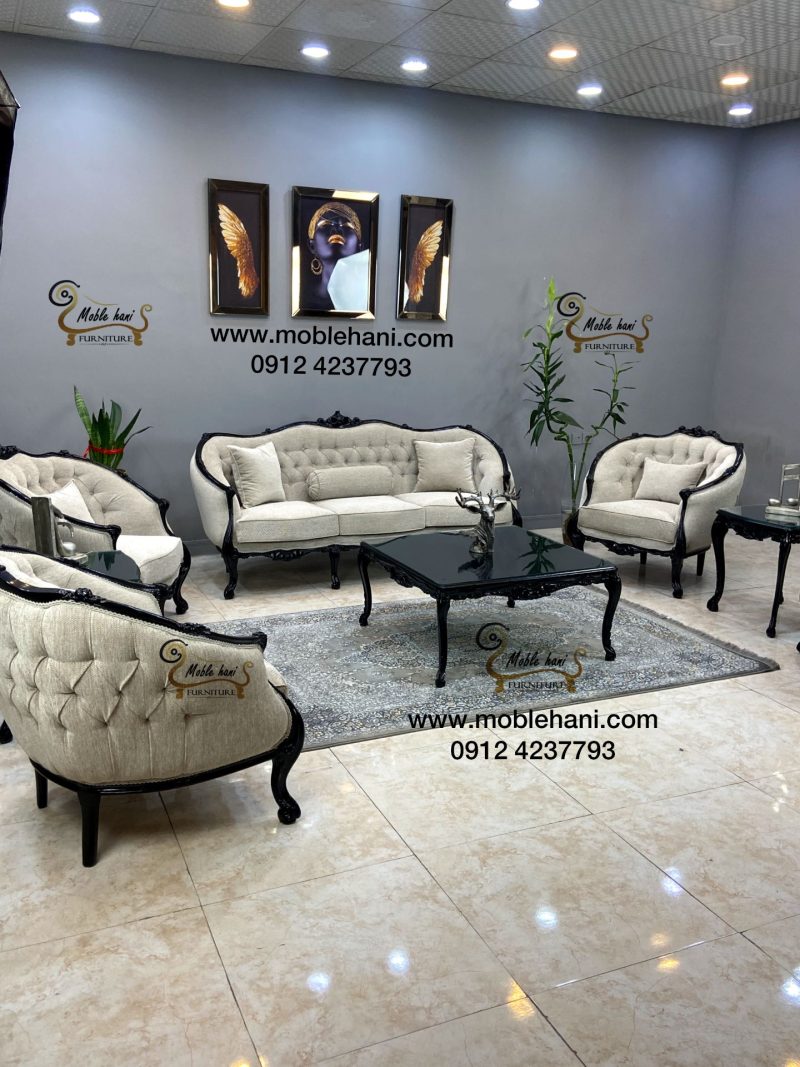 مبل استیل کلاسیک چستر ترک زمرد