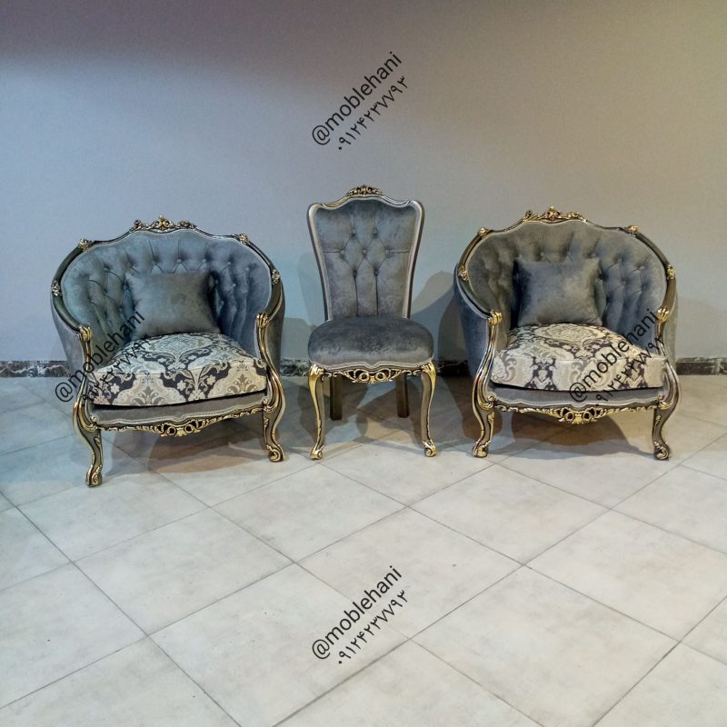 مبل استیل کلاسیک چستر ترک زمرد