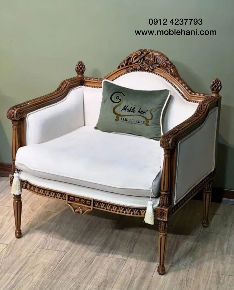 مبل راحتی مینیمال