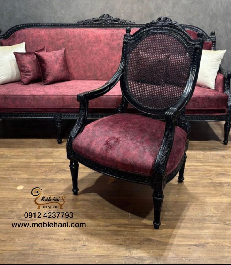 مبل کلاسیک مدل مصری