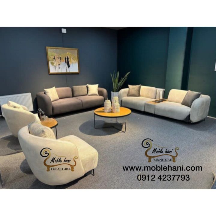 مبل راحتی سیستم دار میلانو