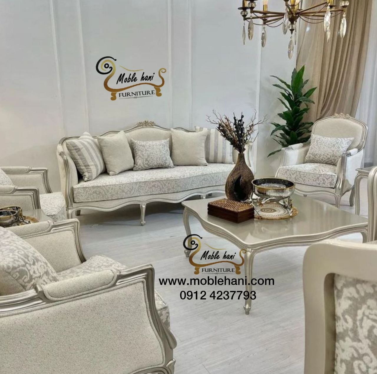 مبل کلاسیک فرانسوی