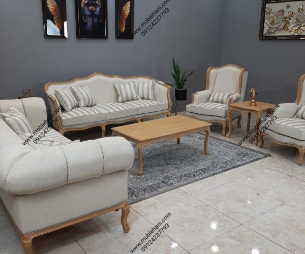 مبل فرانسوی ۸ نفره ترکیبی