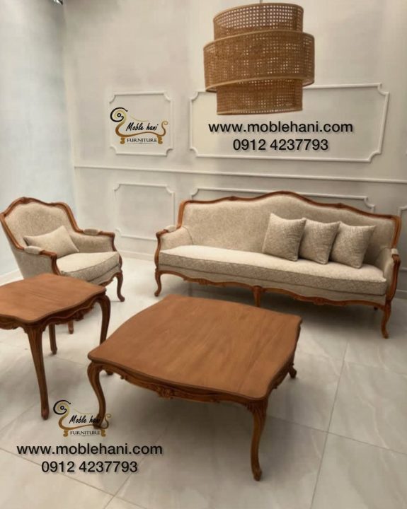 مبل کلاسیک فرانسوی لنزو