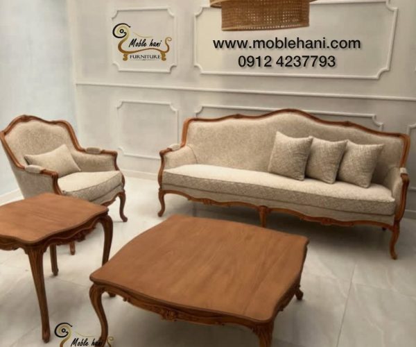 مبل کلاسیک فرانسوی لنزو