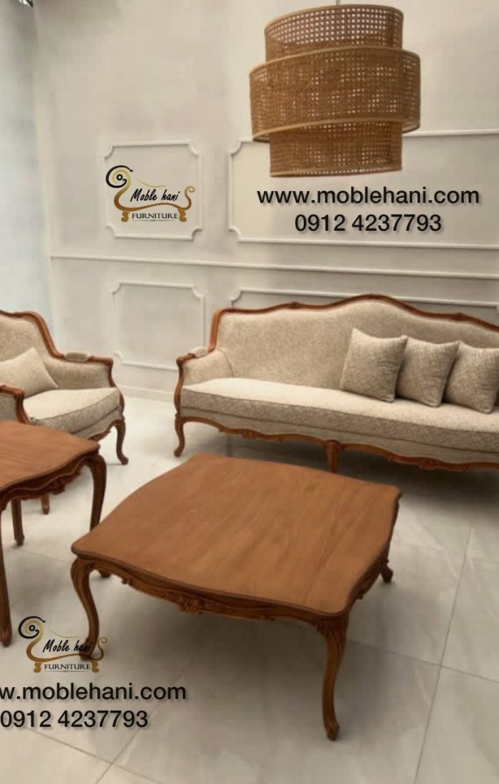 مبل کلاسیک فرانسوی لنزو