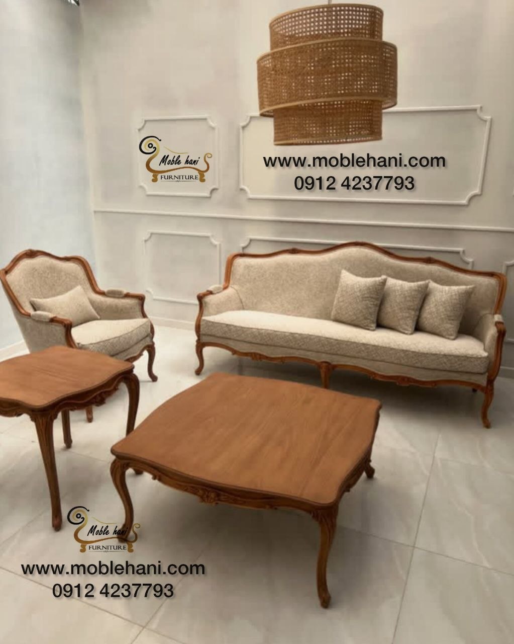 مبل کلاسیک فرانسوی