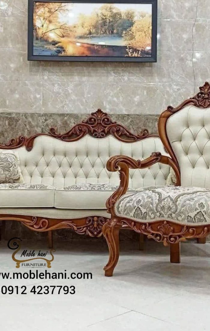 مبل کلاسیک ماهور