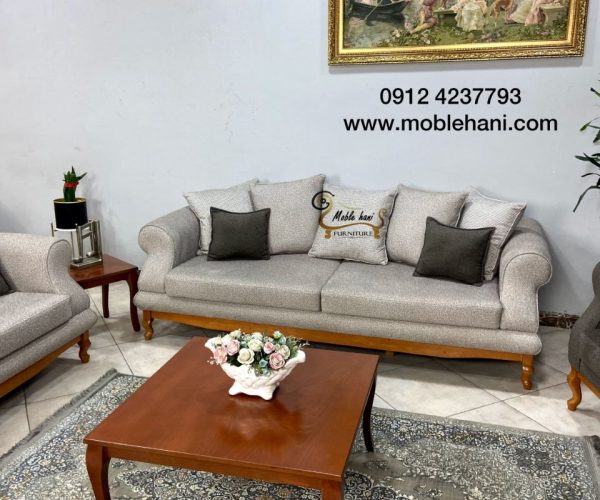 مبل راحتی ژانت