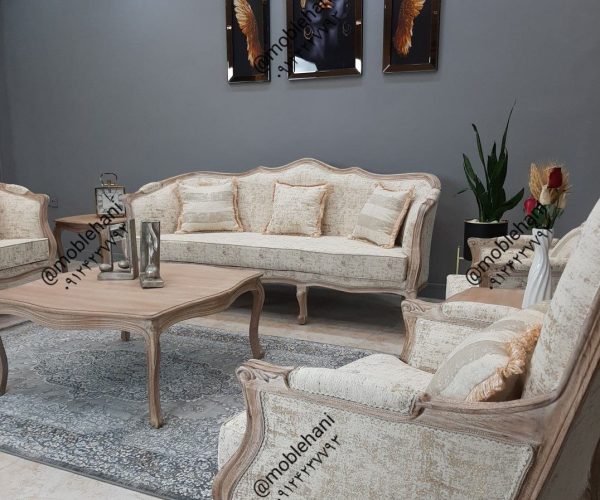 مبل کلاسیک فرانسوی پشت گرد