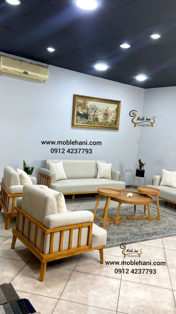 مبل راحتی ماهان