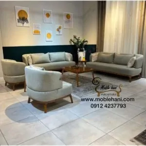 مبل راحتی مینیمال 7نفره جدیدمدل هیلدا