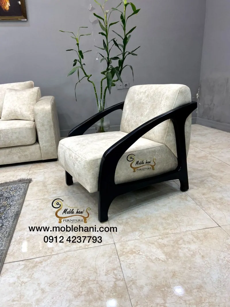 مبل ال لاوست دار مدل آمریکایی تشک دوبل